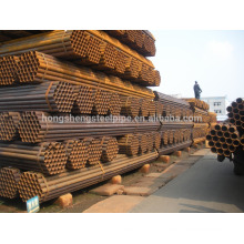 Welded Mild Steel Pipes 8"